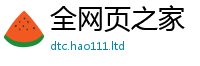 王中王493333WWW马头诗由2025新澳内部爆料最新消息